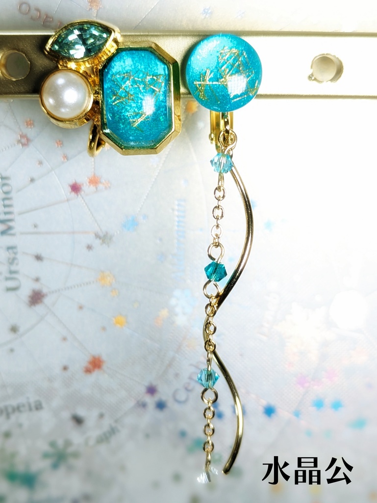 FF14 NPCイメージリンクパール風イヤリング