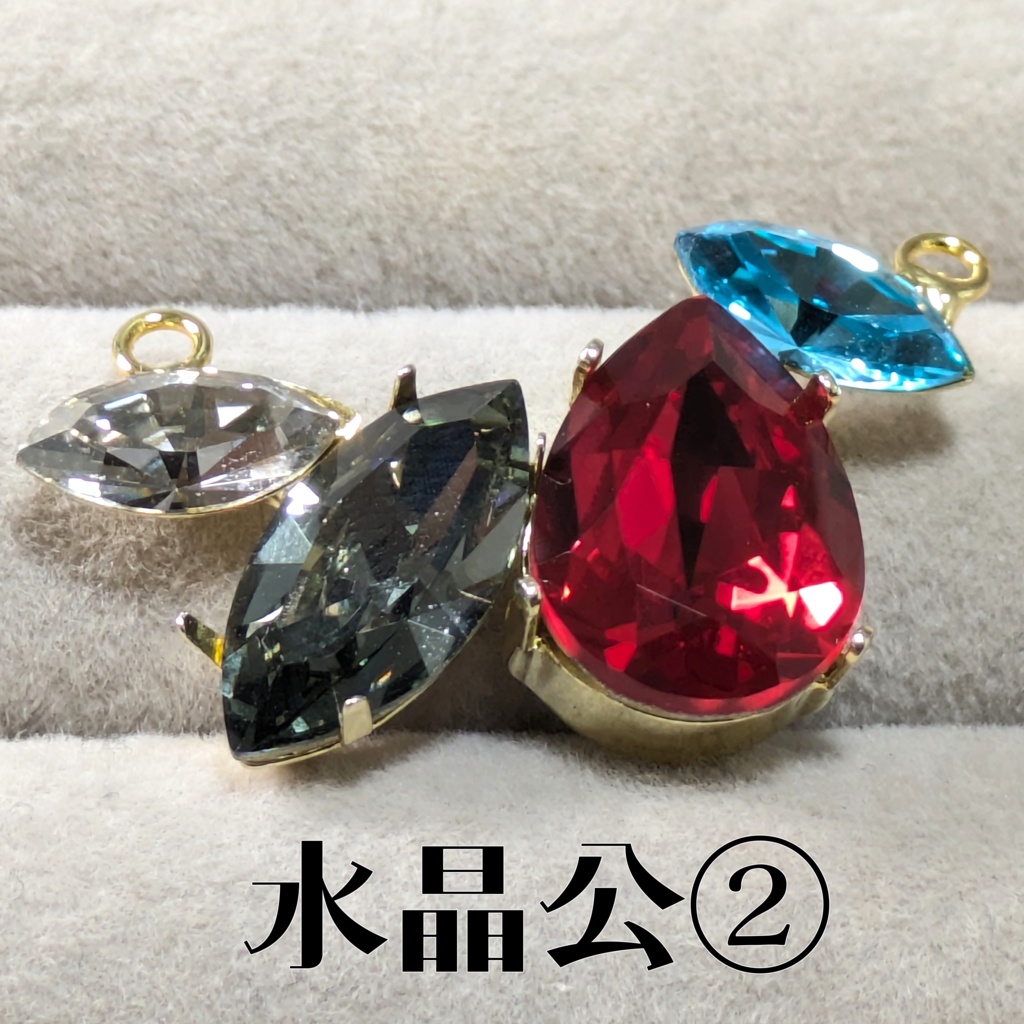 FF14 イメージペンダント②