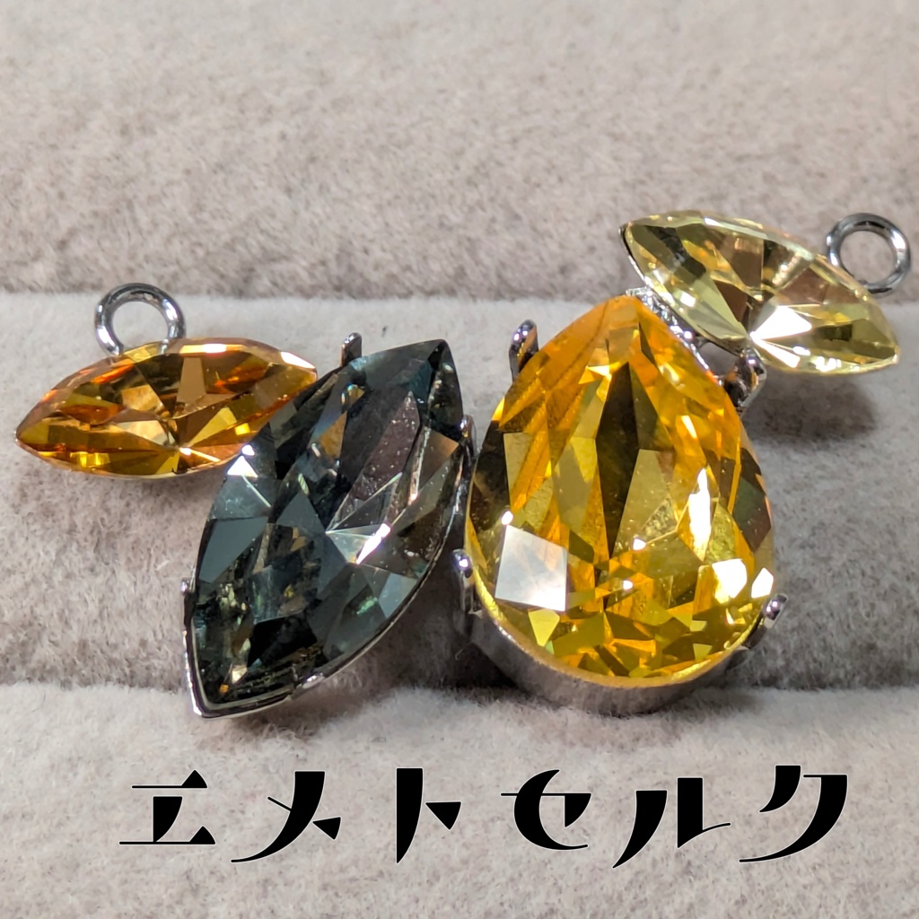 FF14 イメージペンダント②