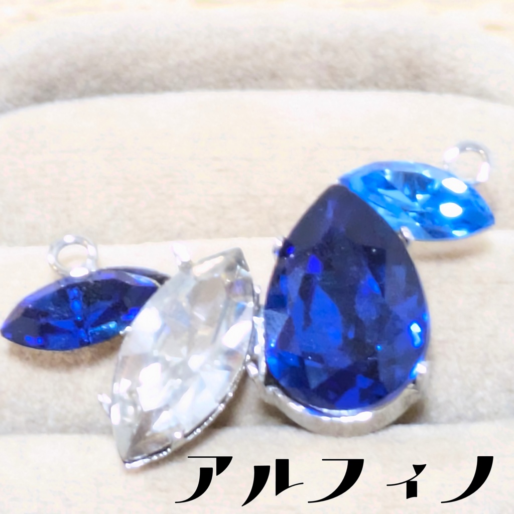 FF14 イメージペンダント②