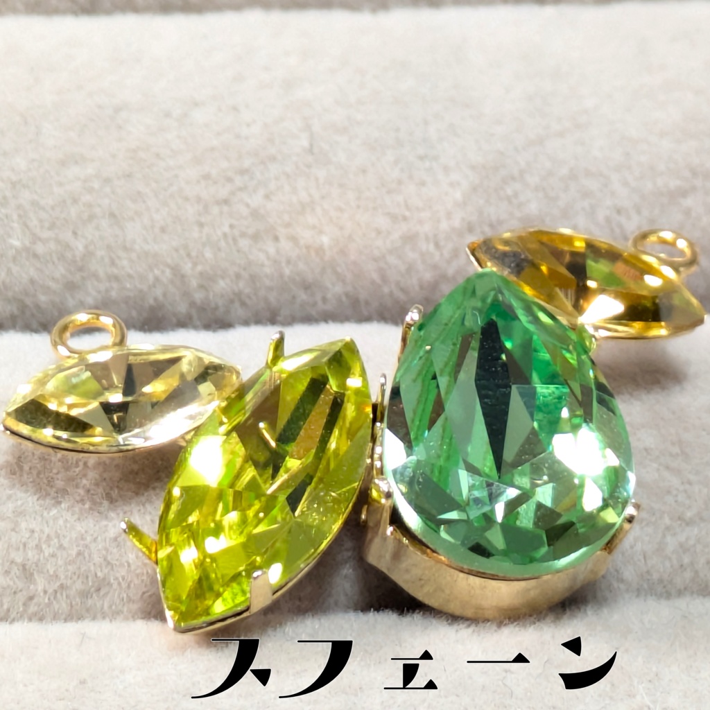 FF14 イメージペンダント②