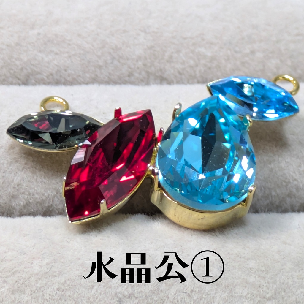 FF14 イメージペンダント②