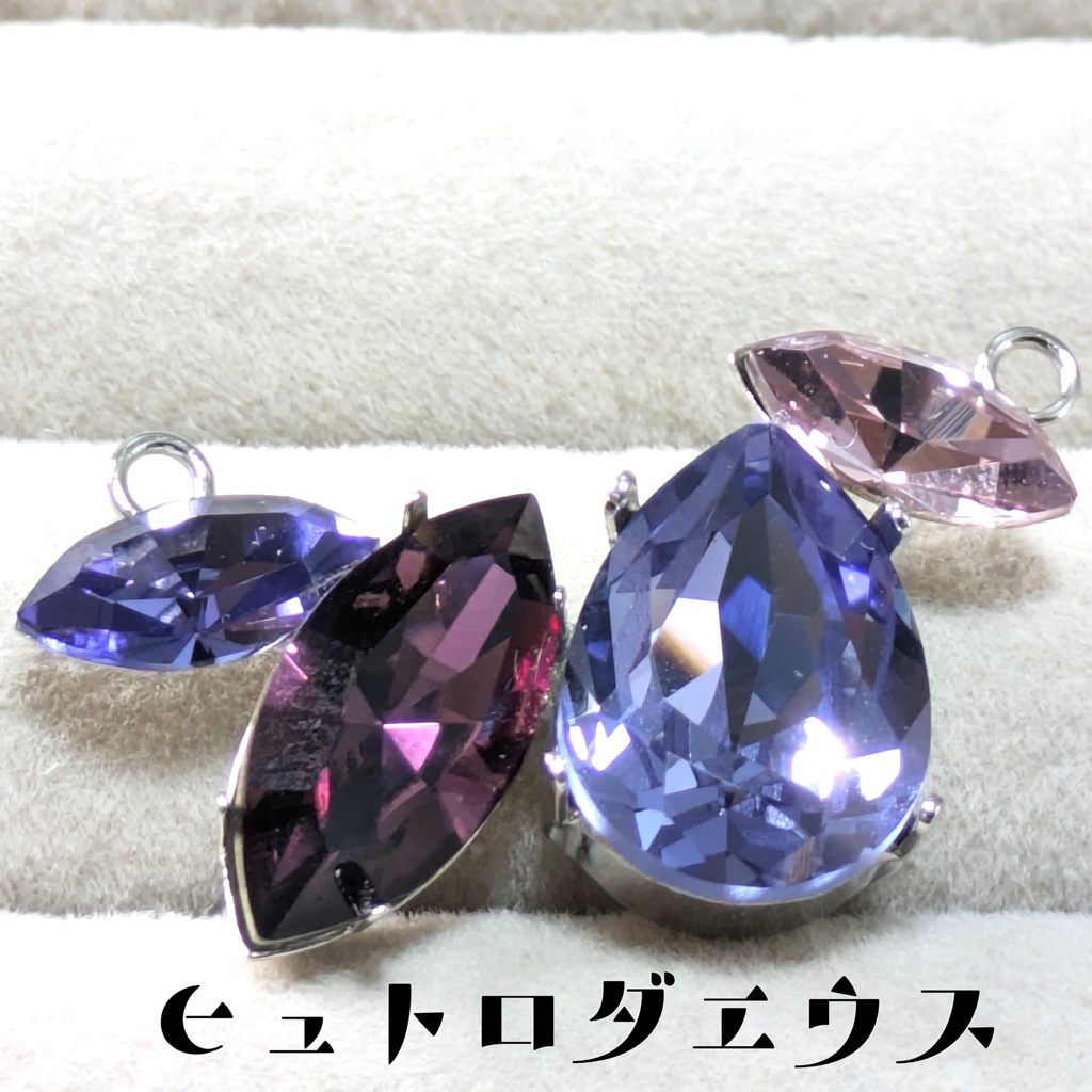 FF14 イメージペンダント②