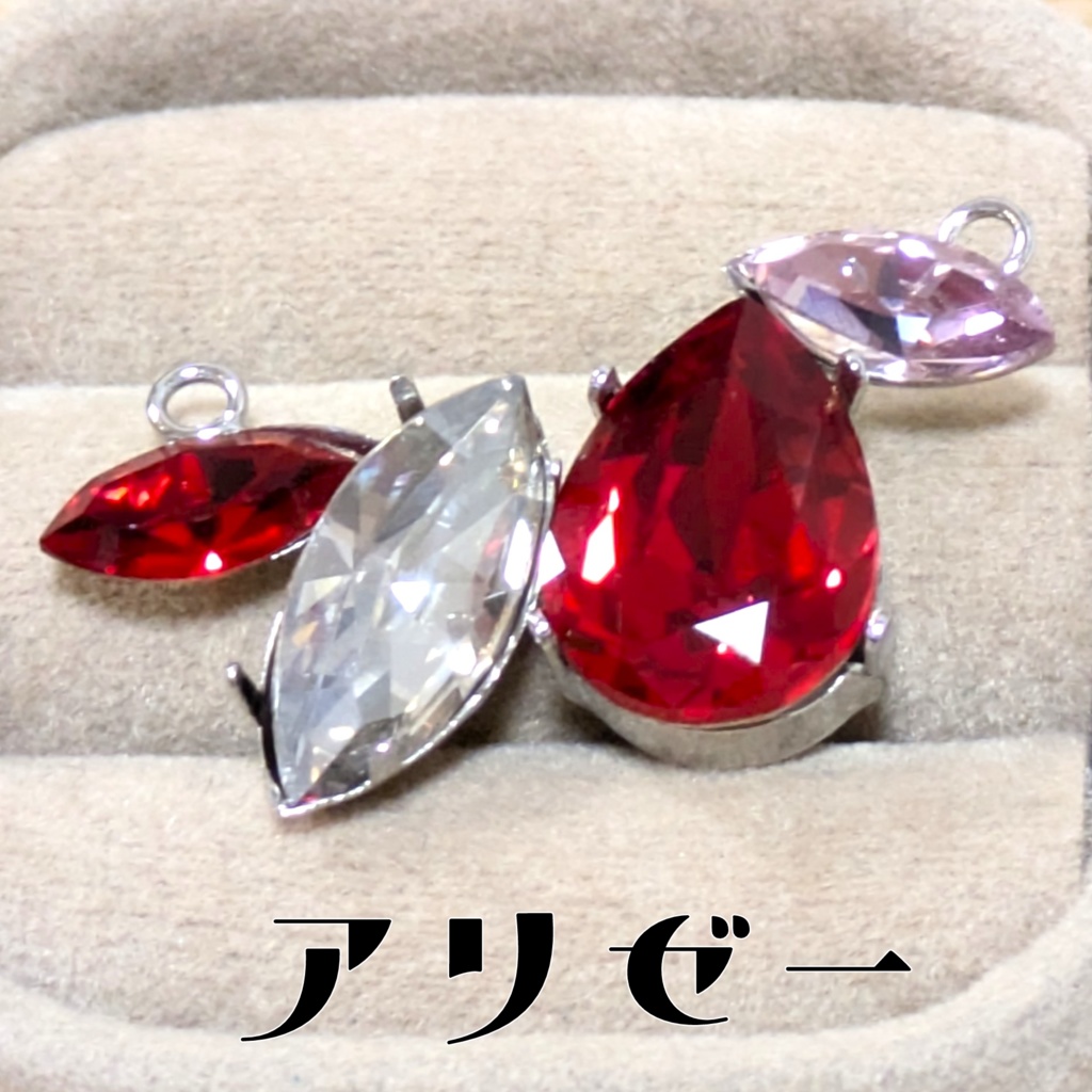 FF14 イメージペンダント②