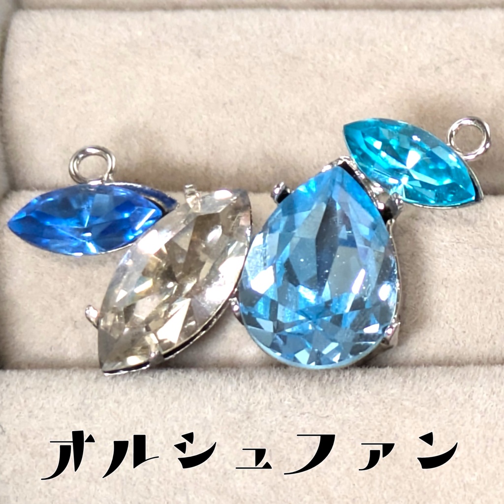 FF14 イメージペンダント②