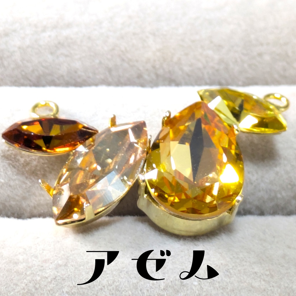 FF14 イメージペンダント②