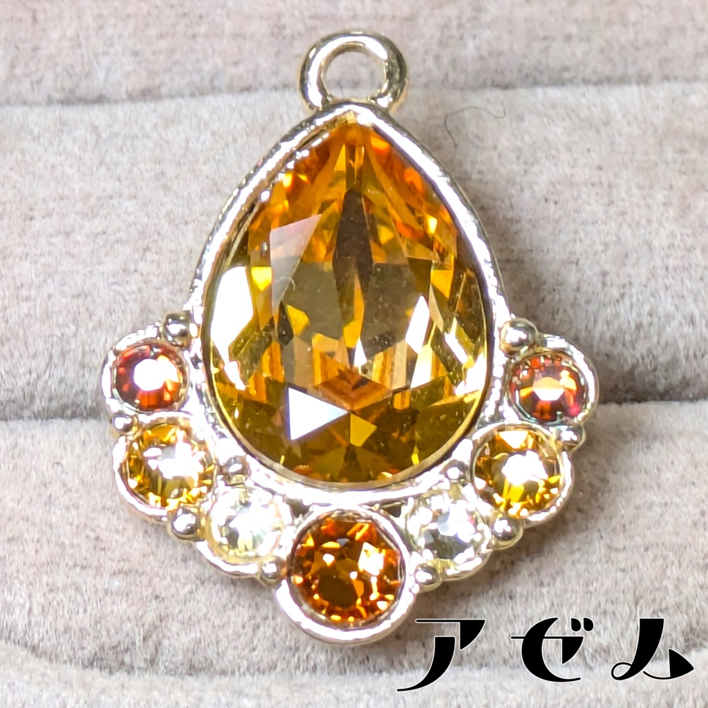 FF14 イメージペンダント③【購入後、メッセージでいずれかをご連絡ください】