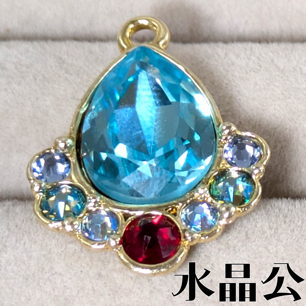 FF14 イメージペンダント③【購入後、メッセージでいずれかをご連絡ください】