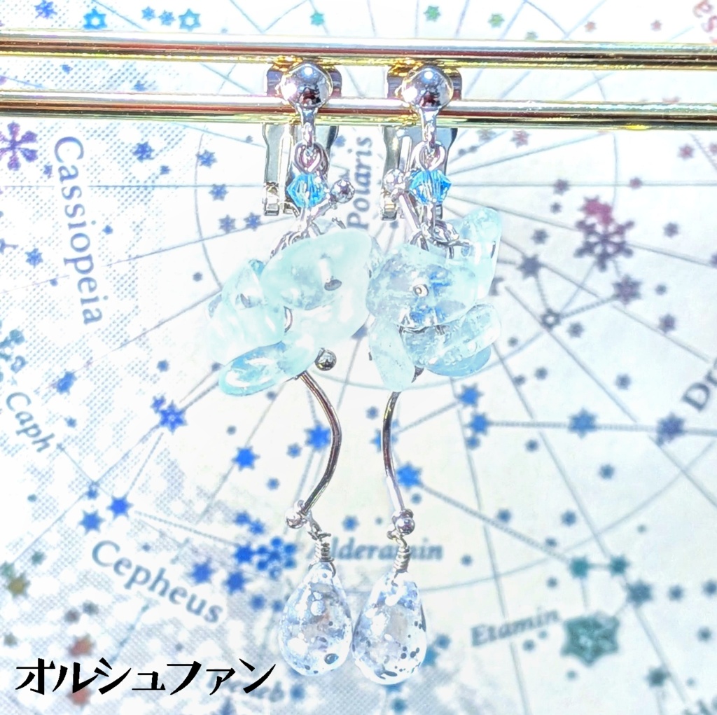 FF14 天然石さざれイヤリング/ピアス