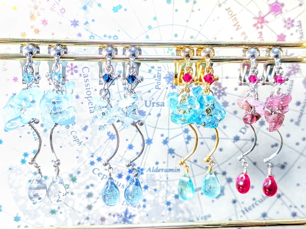 FF14 天然石さざれイヤリング/ピアス