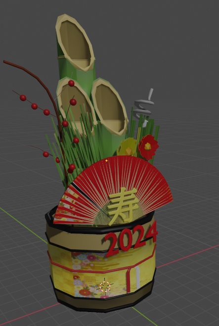門松(竹飾り)