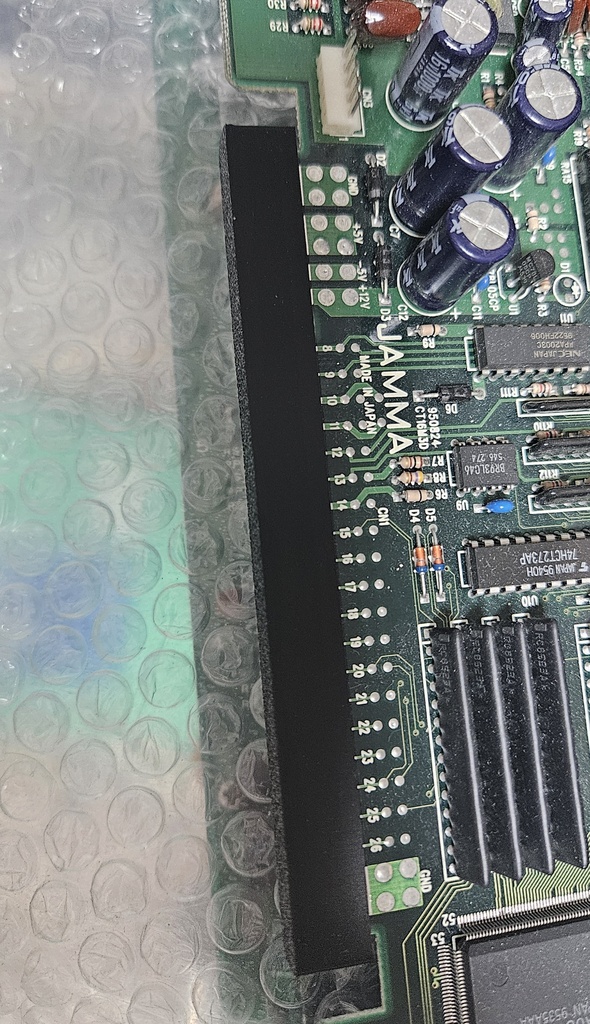 アーケード基板(JAMMA)コネクタ保護カバー
