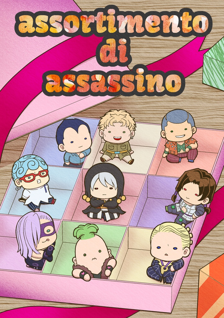 assortment di  assassino