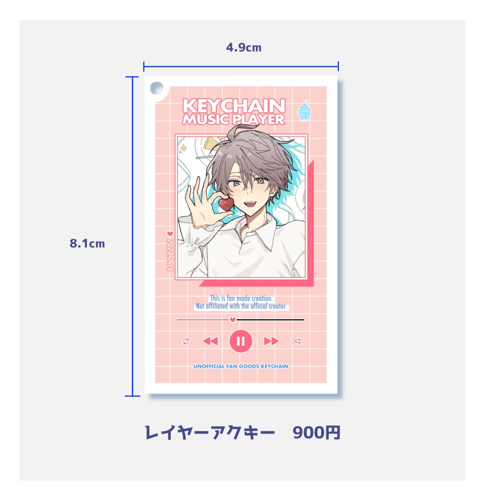 楽曲レイヤーアクキー(ピンク)