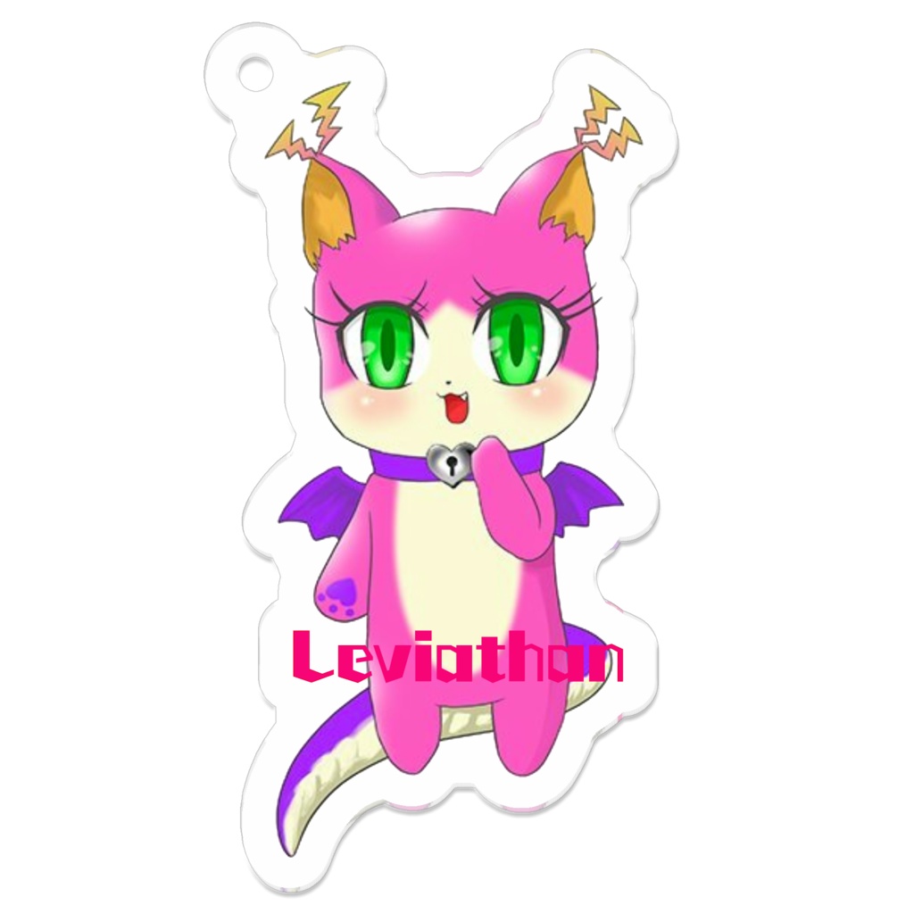 兄デザイン リヴァイアサン アクリルキーホルダー