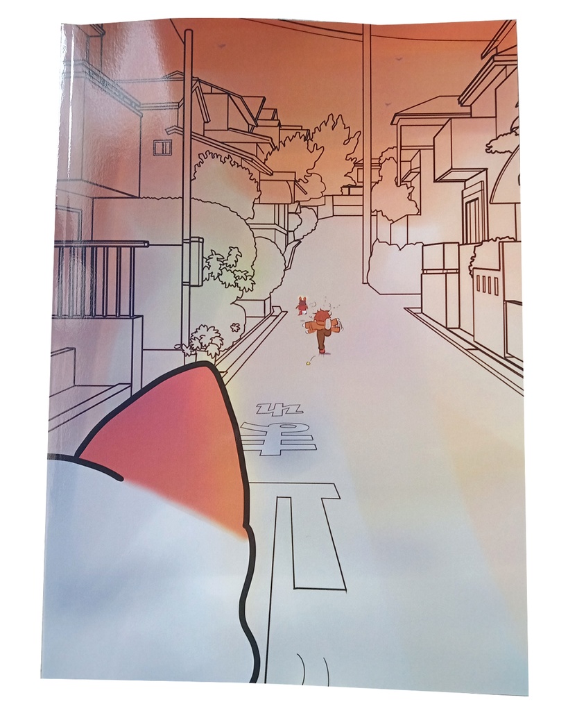 【再販】 つみねこ 漫画 三巻目