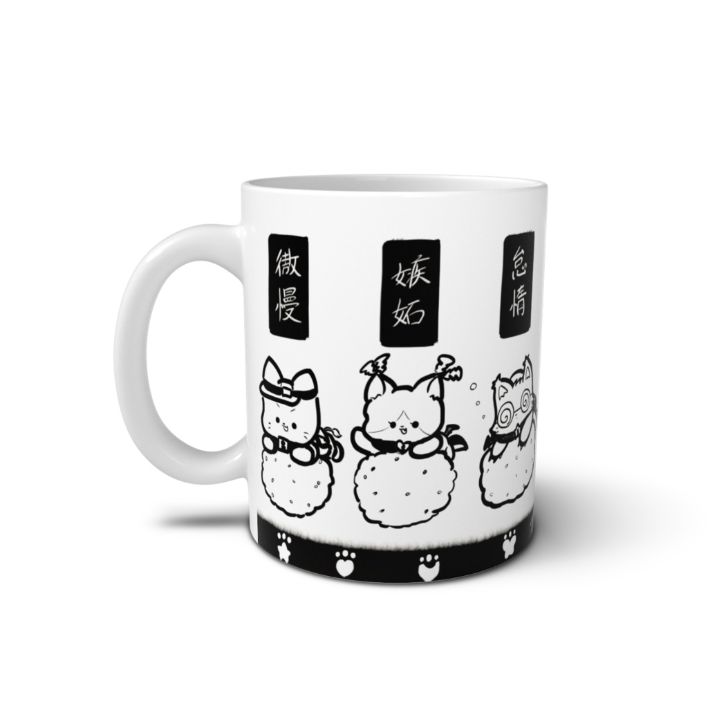 つみねこ七大罪寿司マグカップ