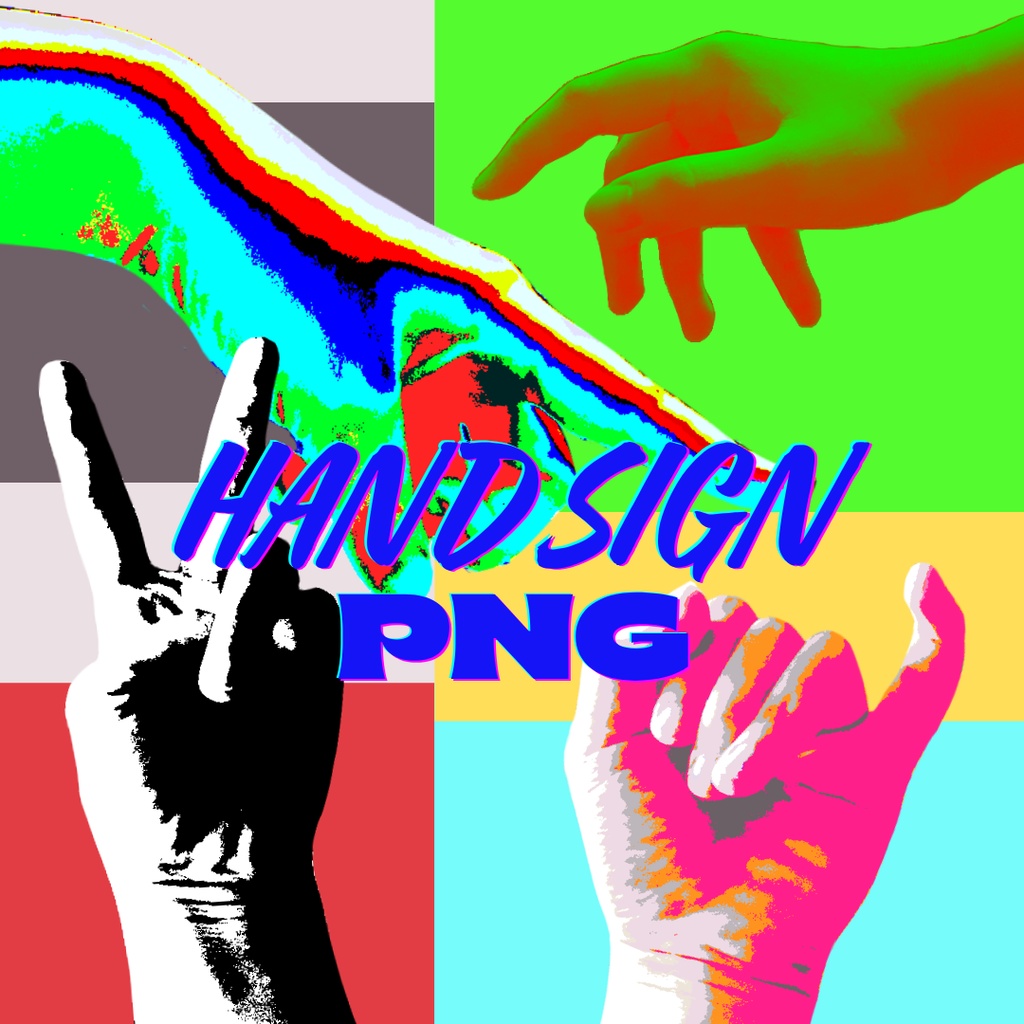 【無料】手の切り抜きフリー素材【HAND SIGN PNG】