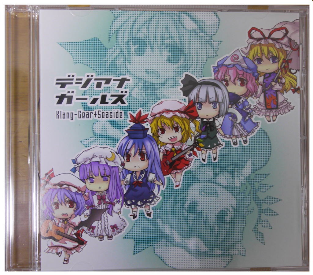 デジアナガールズ 東方バラエティアレンジCD