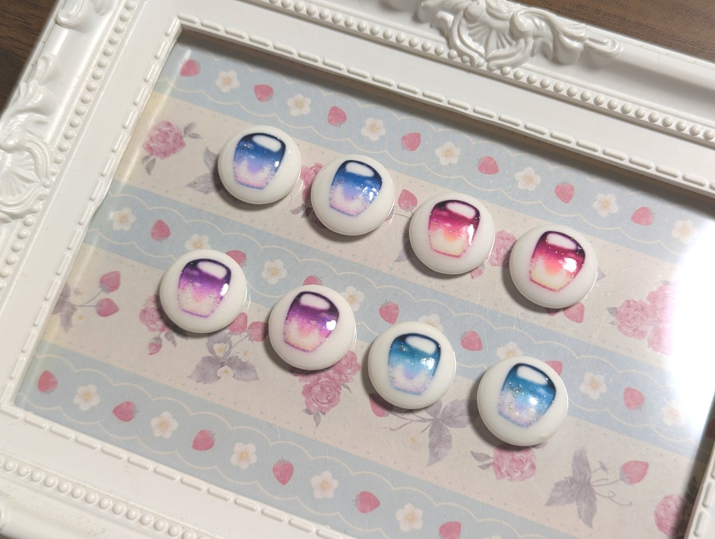 しゅわしゅわアイ