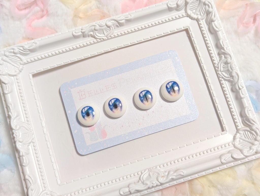 ギャラクシーアイ