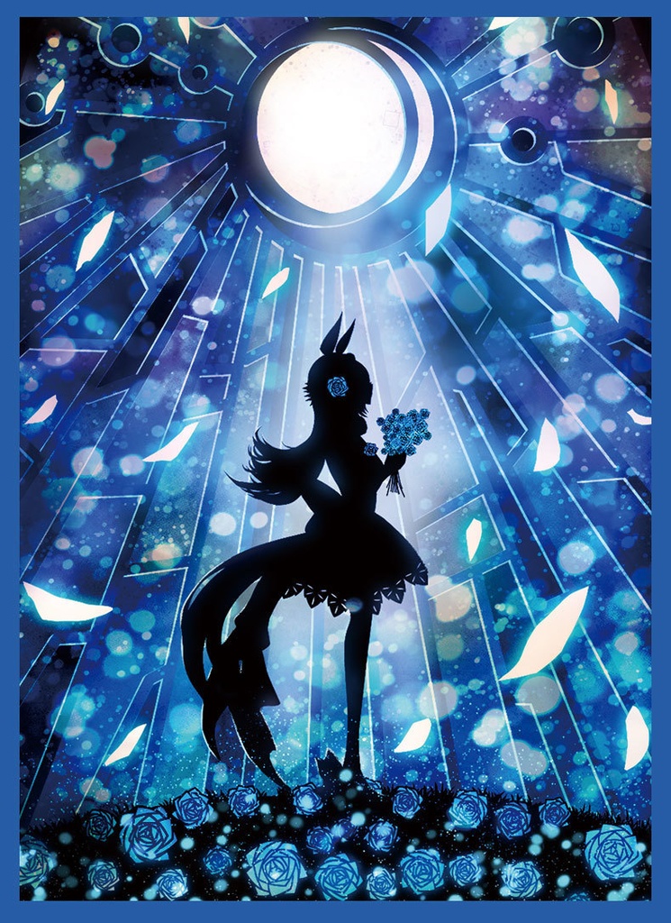 [旧作スリーブNo1189] ライス