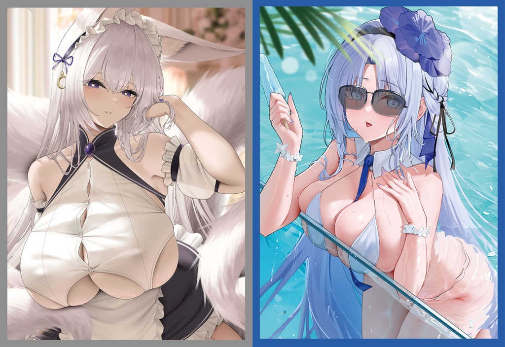 [旧作スリーブNo1166] 信濃アルザスセット