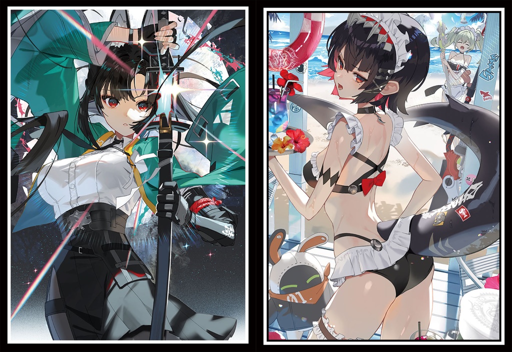 [旧作スリーブNo1258] 雅エレンセット