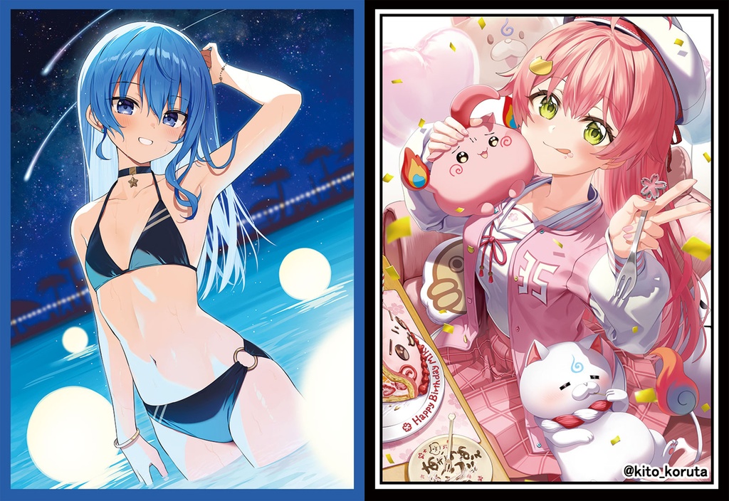 [旧作スリーブNo1250] すいせいみこちセットA