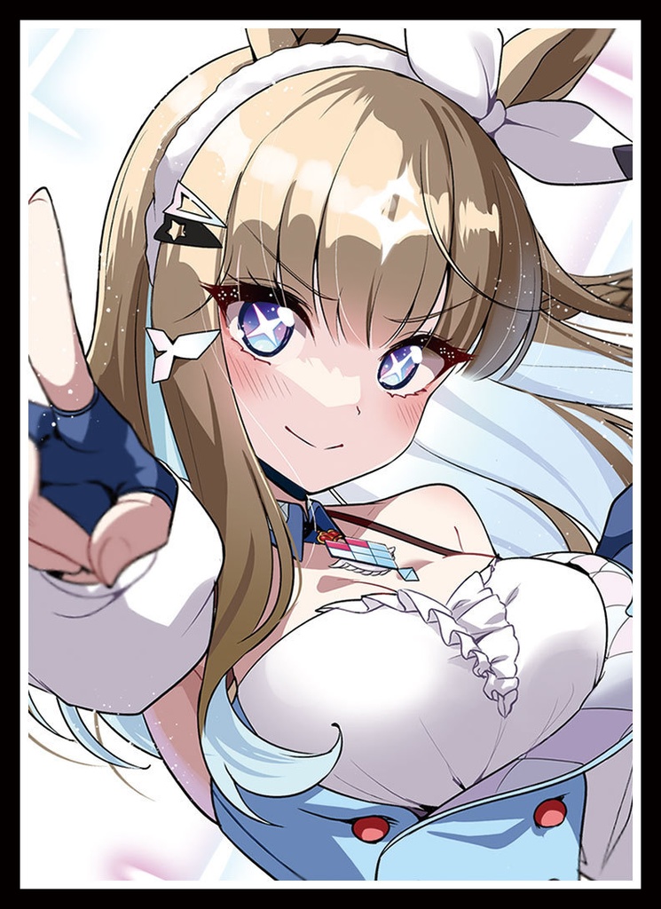 [旧作スリーブNo1305] アーモンドアイ