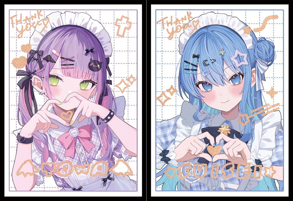 [旧作スリーブNo1299] すいせいトワセット