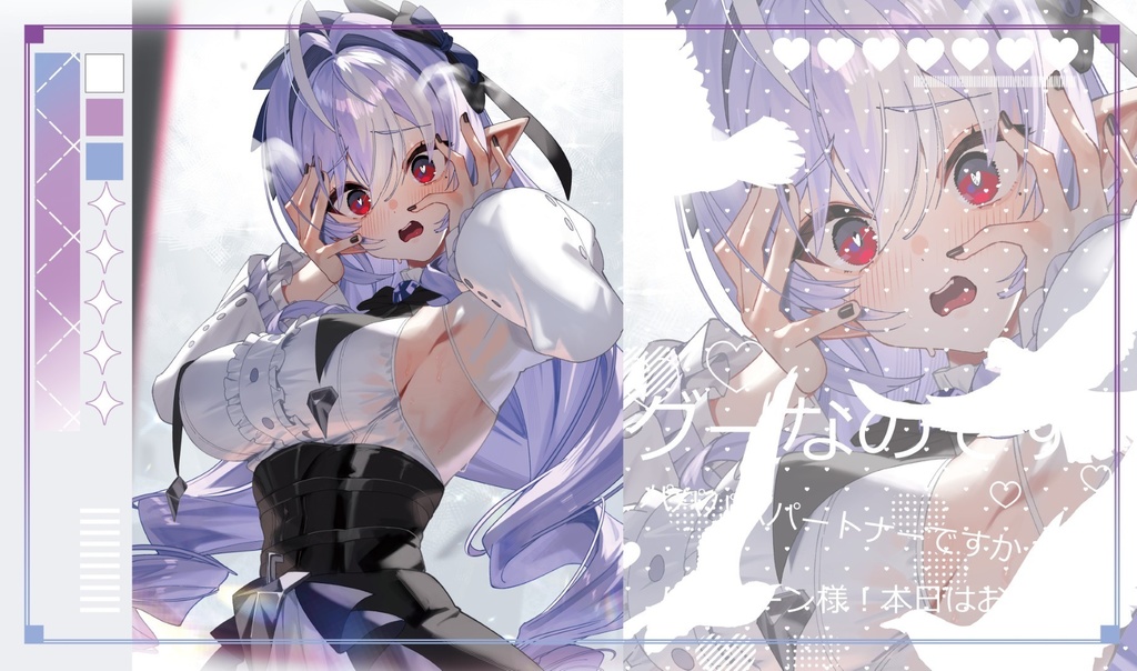 [旧作プレイマットNo1369] ビビアン