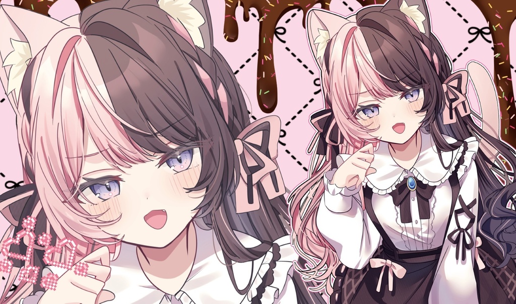 [旧作プレイマットNo1376] ひなの