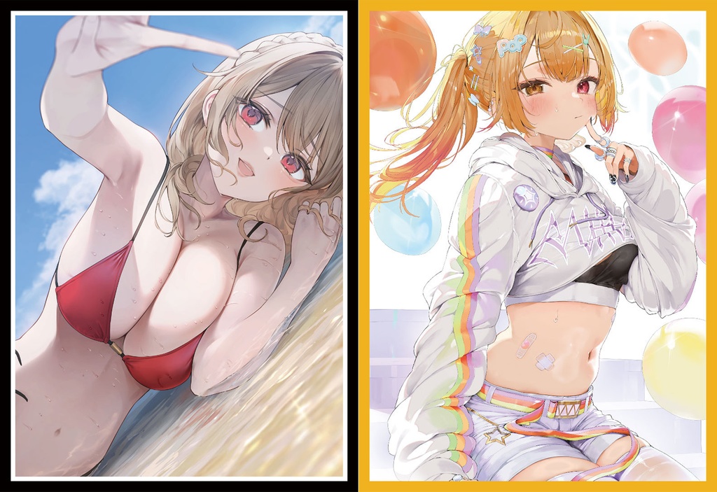 [旧作スリーブNo1373] フレンさらセット