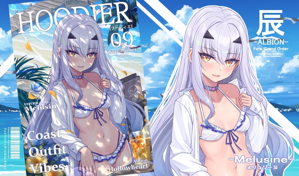 [旧作プレイマットNo1420] メリュジーヌ