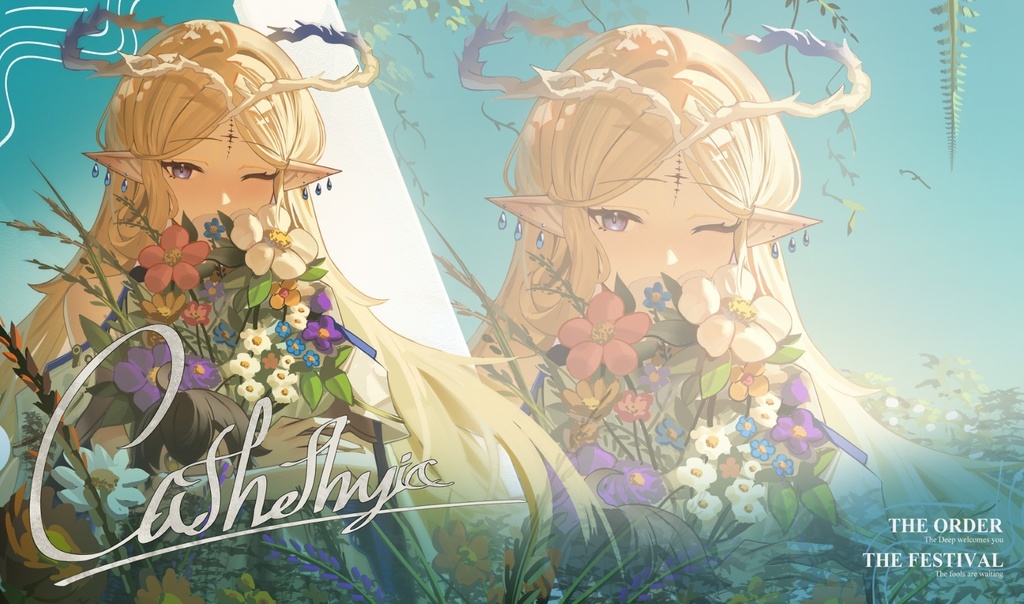 [旧作プレイマットNo1416] カルテジア