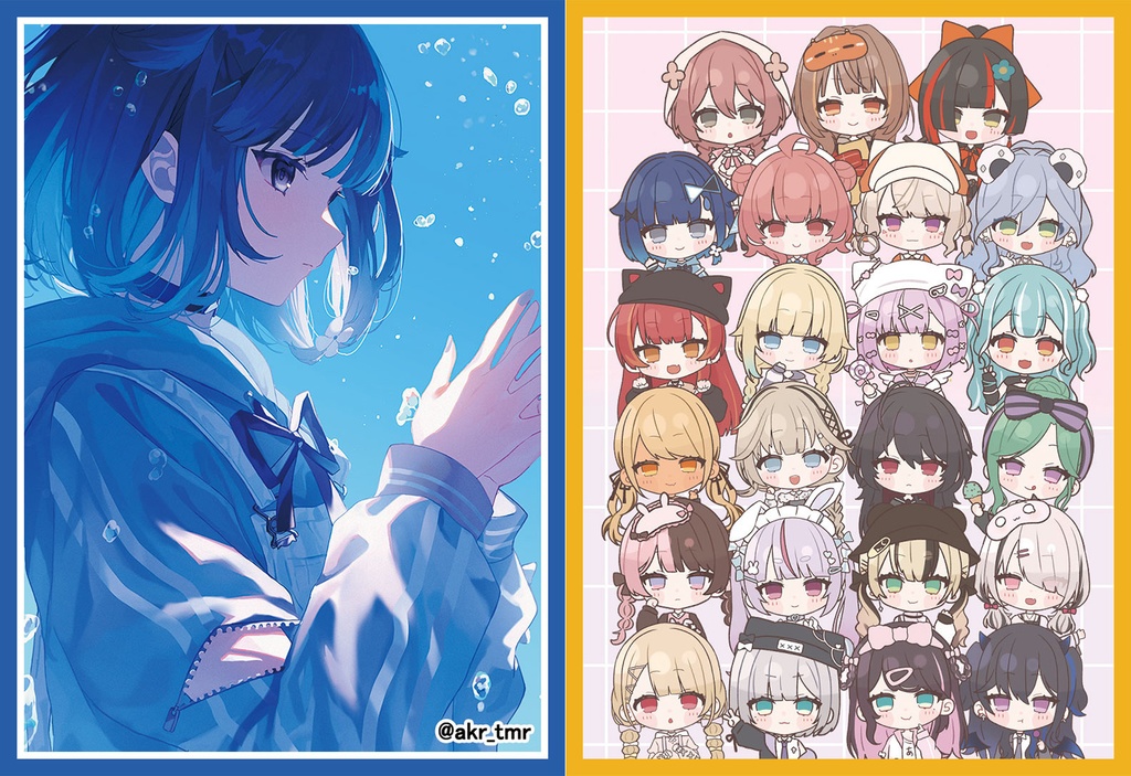 [旧作スリーブNo1389] こかげぶい集合セット