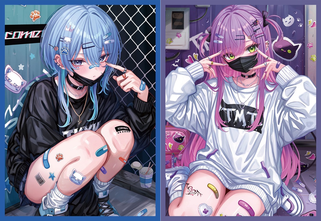 [旧作スリーブNo1431] すいせいトワセット