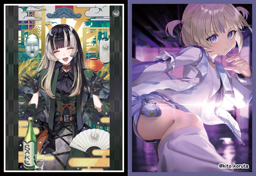 [旧作スリーブNo1429] らでんはじめセット