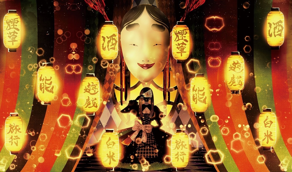 [旧作プレイマットNo0854] らでん