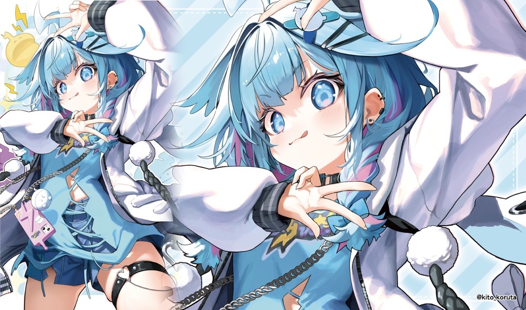 [旧作プレイマットNo1354] すう