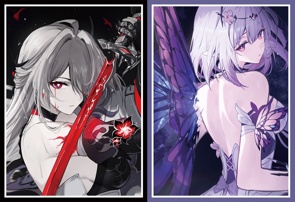 [旧作スリーブNo1339] 黄泉キャストリスセット