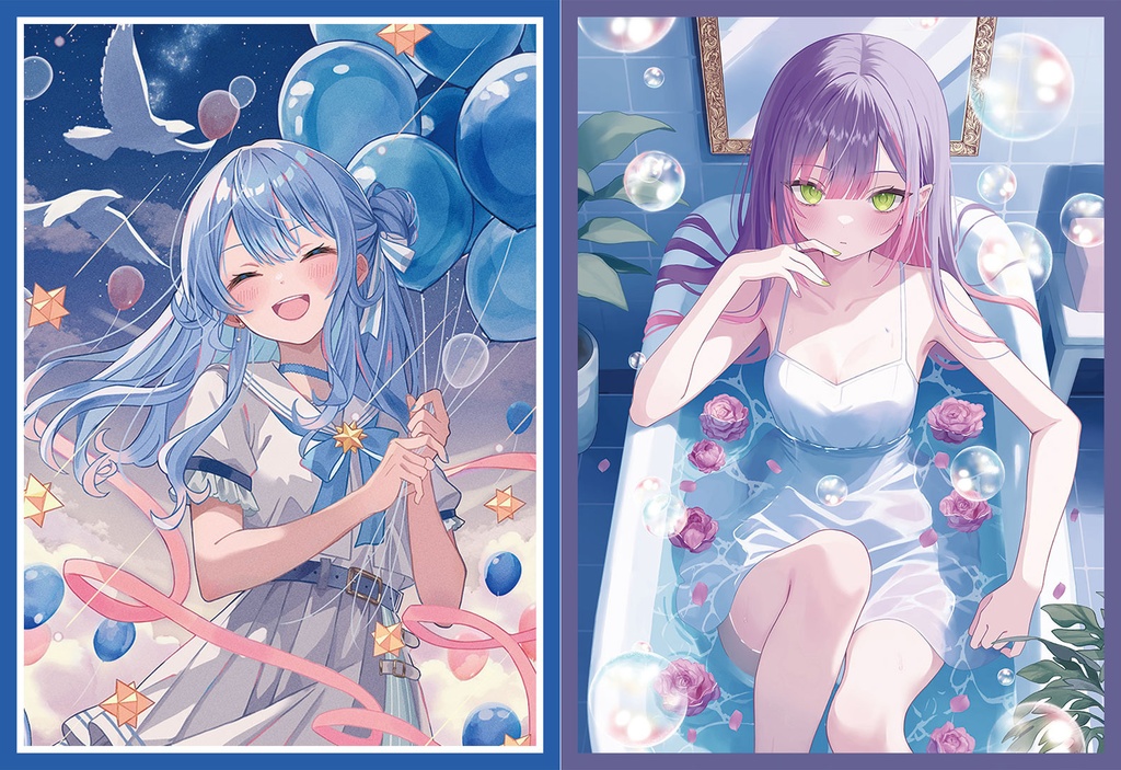 [旧作スリーブNo1327] すいせいトワセット