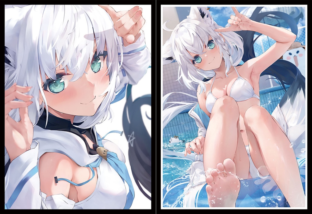 [旧作スリーブNo1326] フブキセット