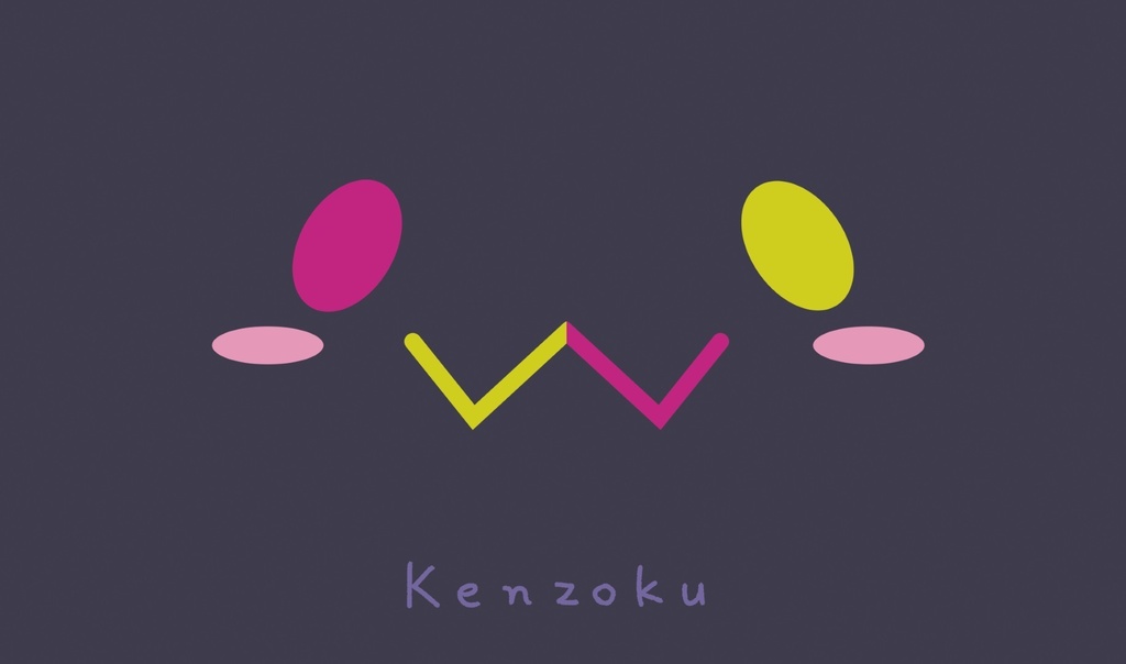 [旧作プレイマットNo1450] ビビ