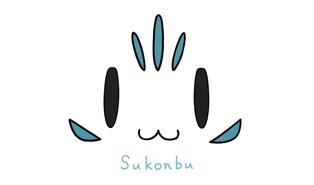 [旧作プレイマットNo1447] すこんぶ