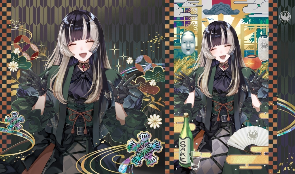 [旧作プレイマットNo1440] らでん