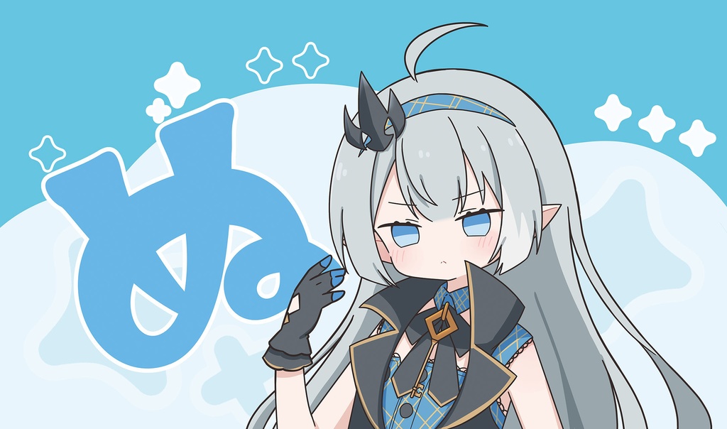 [旧作プレイマットNo1514] 魔王