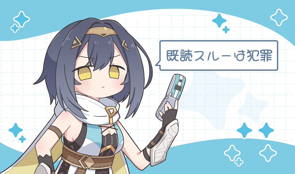 [旧作プレイマットNo1513] コハク