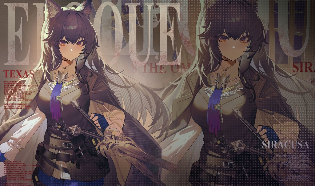 [旧作プレイマットNo1510] テキサス